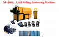 NL-100A  Cold Rolling Embossing Machine