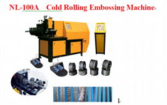 NL-100A  Cold Rolling Embossing Machine