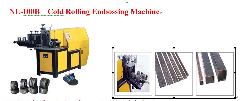 NL-100B  Cold Rolling Embossing Machine