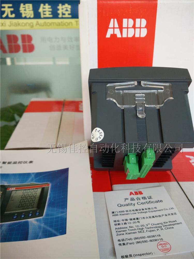 智能配电管理单元（PMU）EM400-T智能电量仪表 3