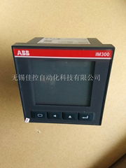 ABB智能配电单元BM300/IM300