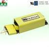 Automatic High Voltage Transformer For Mosquito Killer