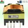 Electronic component Switching power Transformer 1