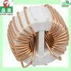 Large Current SMD Common Mode Choke coil for Copying machine