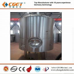 bright beer tank