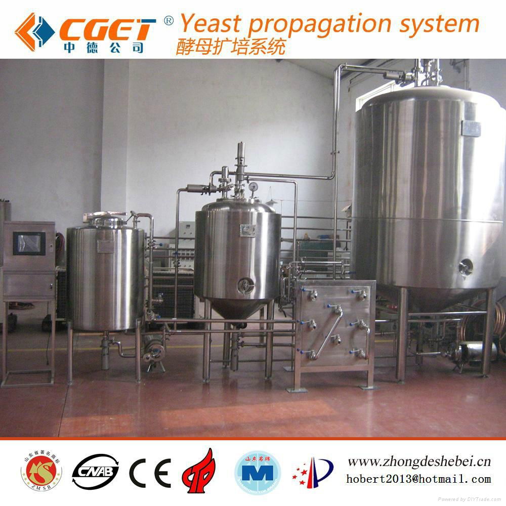 yeast propagation equipment 2