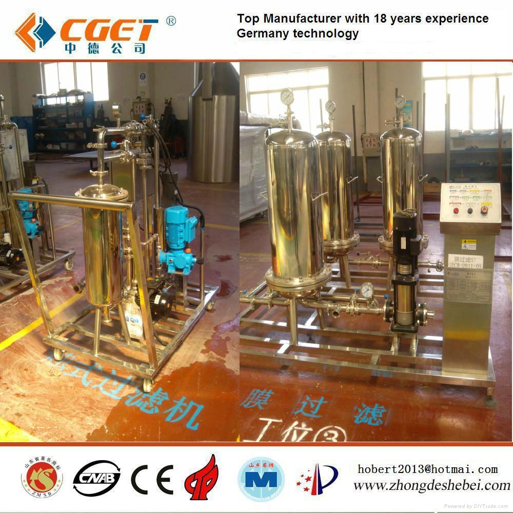 WATER TREATMENT EQUIPMENT  2