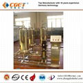 Membrane filtration machine 