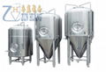 500L brewery equipment, beer system for