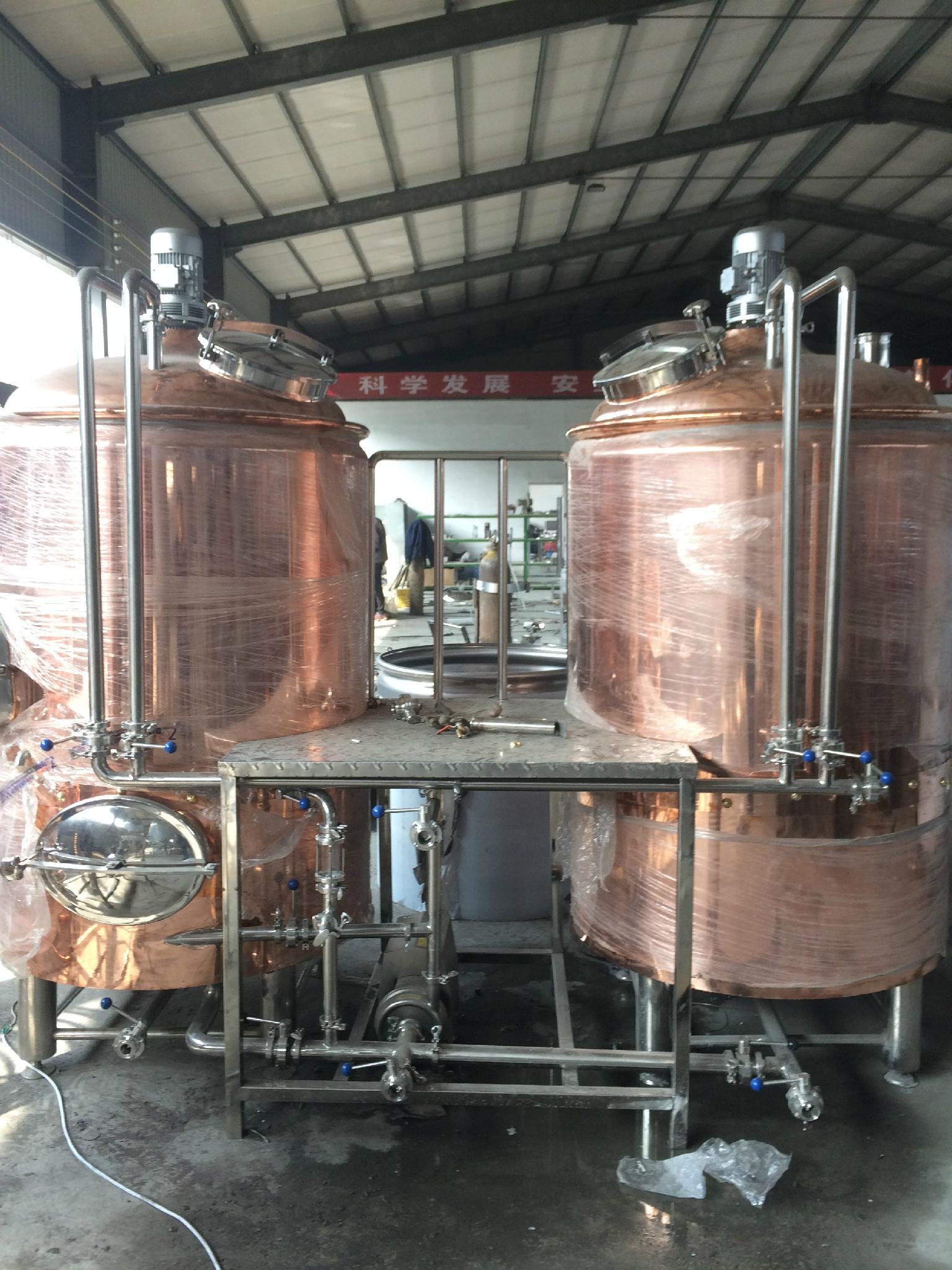 Stainless steel beer conical fermenter for beer plant and factory 5