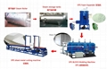 ASPL0051 -  EPS foam machine 1