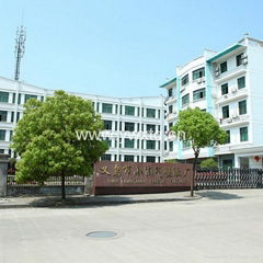 Yiwu Xiaotaoqi Plastic Factory