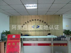 XSJ International Co.,LTD