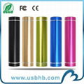 portable power bank charger with CE FCC ROHS