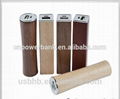 new products friendly wooden pwer bank wholesale 2600mah  4