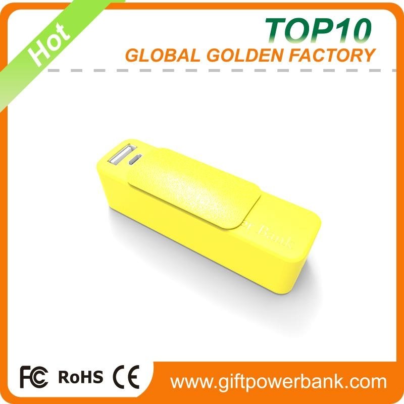 Hot sale new product 2200mah power bank for mobile phone 3