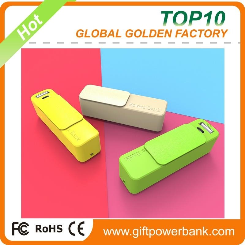 Hot sale new product 2200mah power bank for mobile phone 2