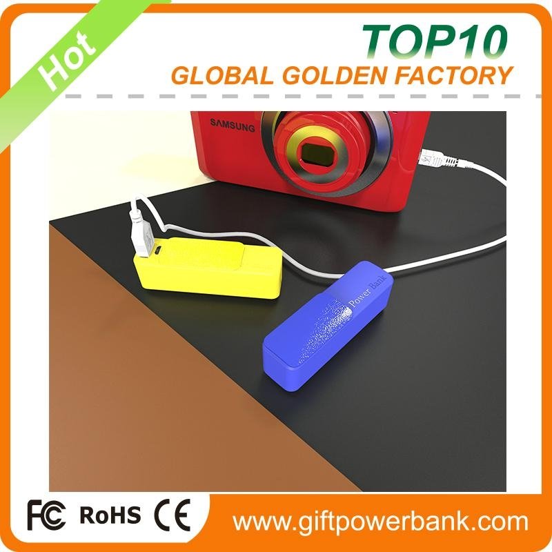 Hot sale new product 2200mah power bank for mobile phone 4