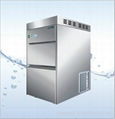 Ice Maker 1