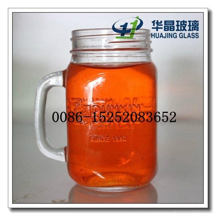 glass mason jar with handle 16oz mason glass jar with straw and color lid wholes 3