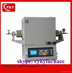1600C high temperature tube furnace with