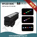 Dynamic Color Changing 5*Tri-9W RGB DJ