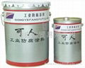 Supply water based inorgaince zinc rich coating 1