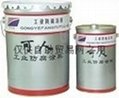 Supply  epoxy ceramic coating used on