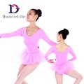 New tutu skirt leotard tutu dress ballet