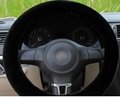 Auto Steering Wheel Cover imitation wool material  2