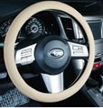 Auto Steering Wheel Cover imitation wool material  5