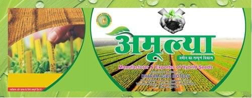 Amulaya Pesticides 