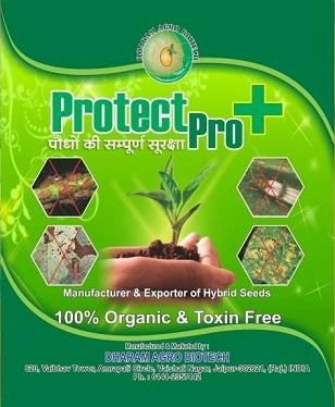 Plant Protect Pro pesticides