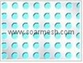 Round Staggered Perforated Metal (Iron steel & S.S Plate ISO 9001) 2