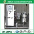 High Quality Economic Pasteurizing Machine for Milk 2