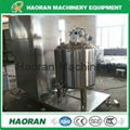 The New Design Industrial Milk Pasteurizer Machine 1