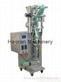 new design pellet packing machine