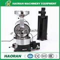 HRHP-20 Coffee Bean Roaster for Commercial 2