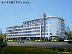 Weifang Huadong Diesel Engine Co.,Ltd