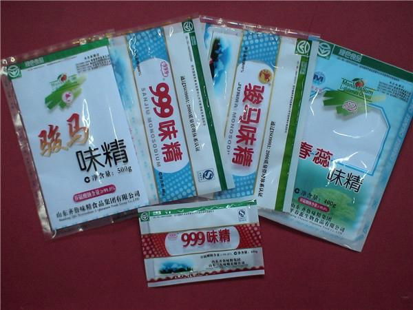 50%-99% Monosodium Glutamate MSG Manufacturer 3