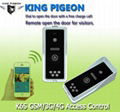 GSM Apartment Intercom （3G/4G