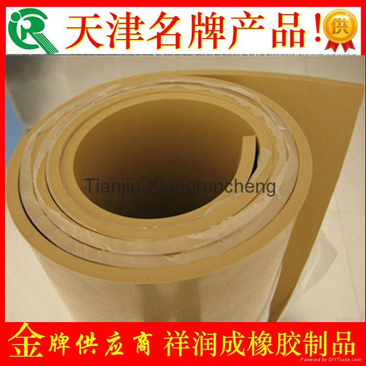 natural rubber sheet  3