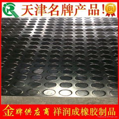 anti-slip rubber sheet 