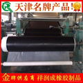 ESD rubber sheet