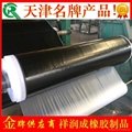 electrical insulation rubber sheet 1