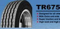 Triangle tyres 2