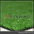 Artificial Grass for Sport