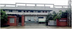 Fujian Century Powers Co.,Ltd