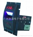 廣州供應紙幣識別器SK801-