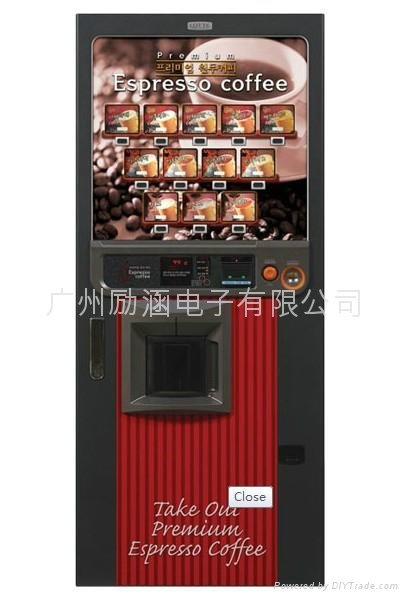 广州供应自动售货机LVM-6141 速溶咖啡机